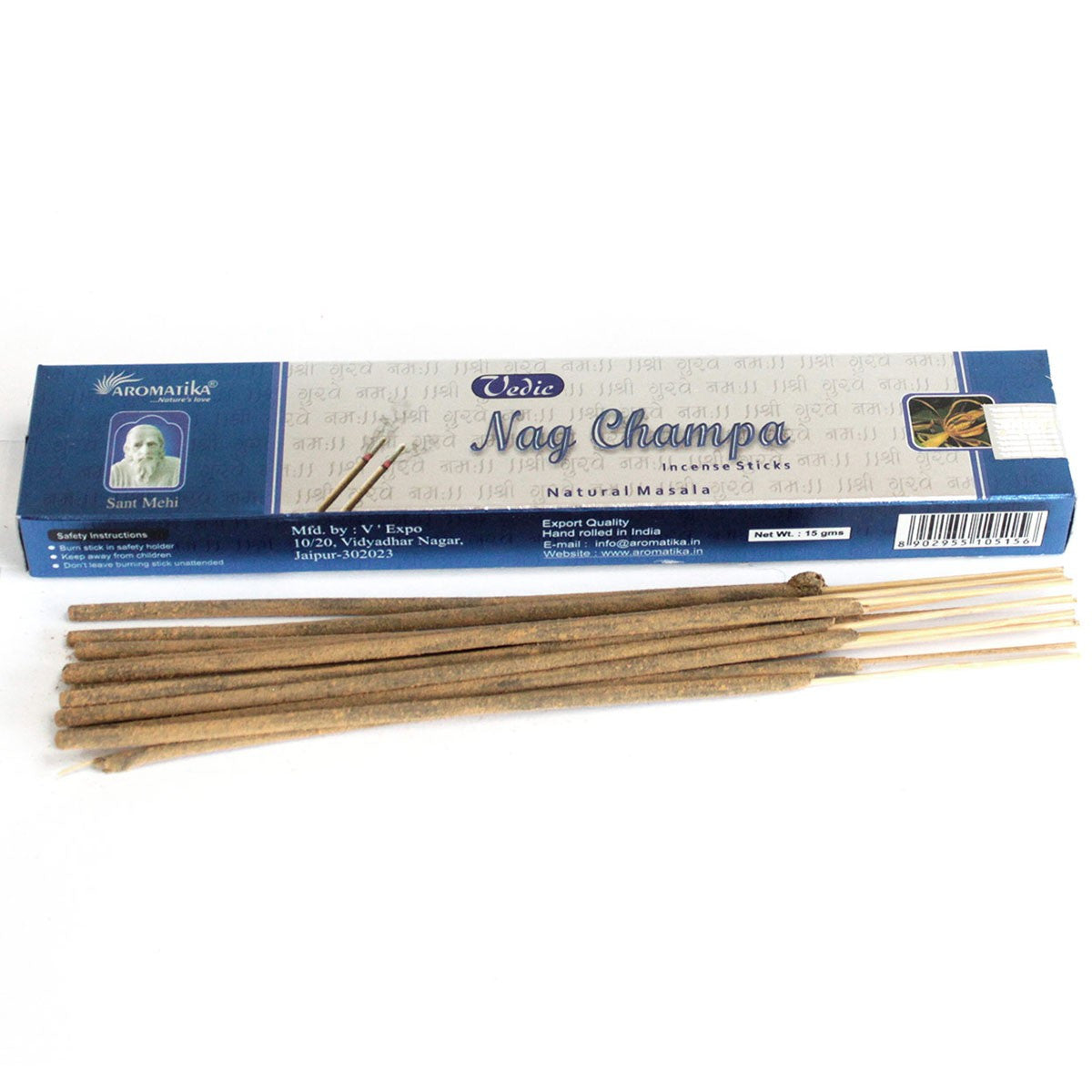 Bâtonnets d'Encens Védique- Nag Champa